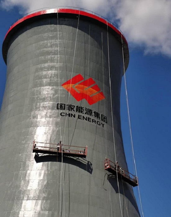 冷卻塔美化防腐如何對(duì)建筑物表面進(jìn)行處理？